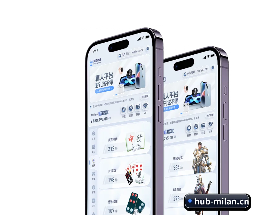 智能升级